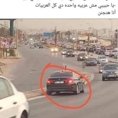 RanaRanosh45's profile picture. work in medical laboratory science