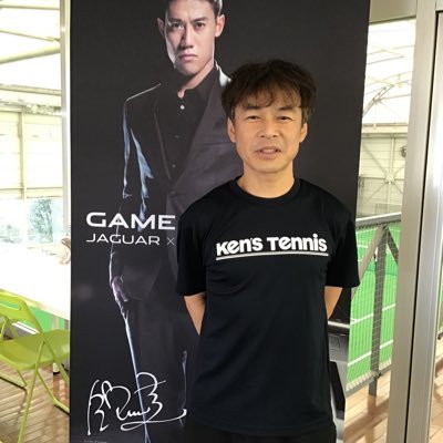 千葉 ケンズ テニス Ken's（ケンズ）インドアテニススクール四街道