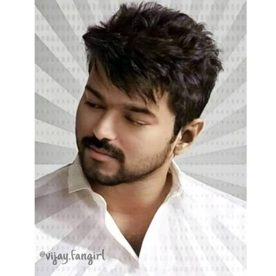 thalapathy veriyan
 Die hard thalapathy veriyan 
     thalapathy irunthu tha pothum 
vera yethum vendam