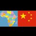Africa China Review Profile picture