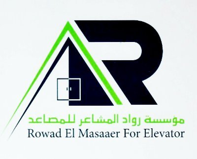 مؤسسة رواد المشاعر للمصاعد - مكة المكرمة - المملكة العربية السعودية ( صيانة مصاعد - تركيب مصاعد - صيانة و تركيب وسائل الأمن و السلامة - صيانة طفايات الحريق )