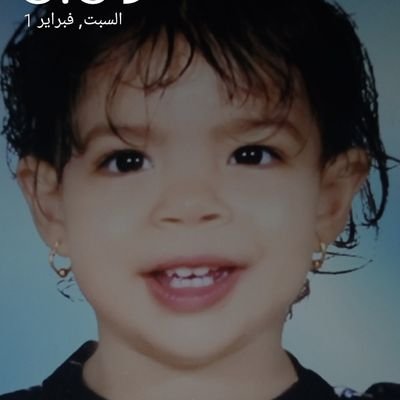 9zwtPOCD9qKua5L's profile picture. 