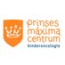 PrinsesMáximaCentrum (@prinsesmaximac) Twitter profile photo