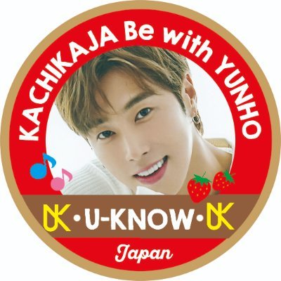KACHIKAJA_BWY's profile picture. 東方神起YUNHO さんの日本の私設FAN SITEです^___^  全力でユノ・東方神起を応援します❤ 情報と想いを共有し互いに高めあいながら楽しく応援していけたらと思っています。ヨロシクお願いします❤  管理人momorin o(^▽^)o))  ★Blog http://t.co/5AH40jO7