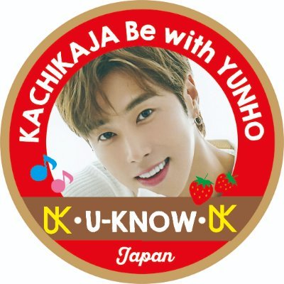 東方神起YUNHO さんの日本の私設FAN SITEです^___^  全力でユノ・東方神起を応援します❤ 情報と想いを共有し互いに高めあいながら楽しく応援していけたらと思っています。ヨロシクお願いします❤  管理人momorin o(^▽^)o))  ★Blog http://t.co/5AH40jO7