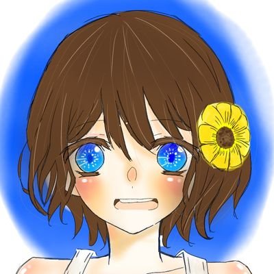 なつイロ🌻さんのプロフィール画像