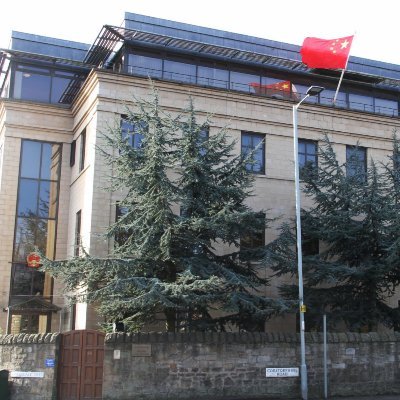 Official account of the Consulate-General of the PRC in Edinburgh