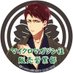 マイクロマガジン社営業部 (@mmeigyoubu) Twitter profile photo マイクロマガジン社営業部 (@mmeigyoubu) Twitter profile photo