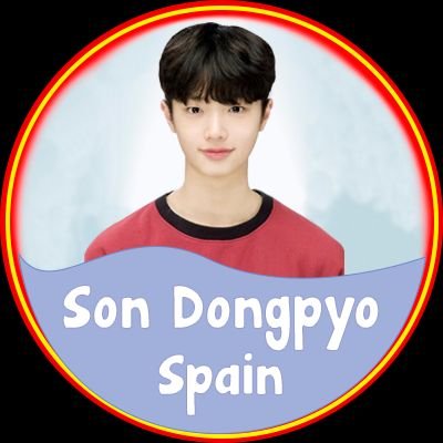 Son Dongpyo (손동표) Spain