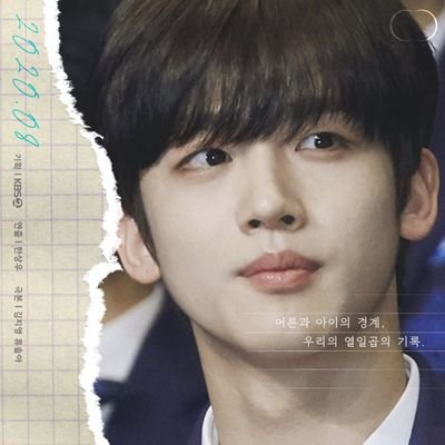 김도연♡김요한너를사랑해 Profile