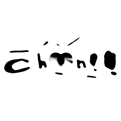 chOOn!!さんのプロフィール画像