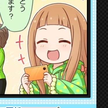 もえ になp デレステの同僚募集 All枠がクールプリンセスもしくはパッションプリンセスもしくはトリコロール ボイスの方 同僚募集お願いします ポテンシャル等は問いません どなたでも お気軽にどうぞ デレステ同僚募集 いいねしたpさん全員