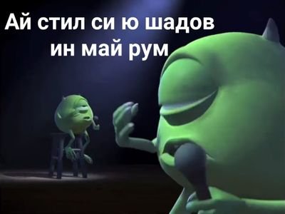 Pank12124576's profile picture. A human