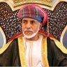 Suliman927's profile picture. الله يرحم ويغفر  للسلطان قابوس.