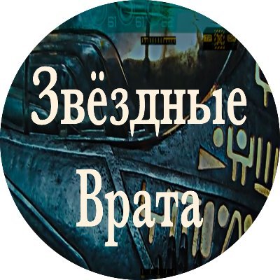 Всё что связано с НЛО, внеземными цивилизациями и вселенной, вы найдёте здесь.

Чтобы объяснить, нужно понять, а чтобы понять, нужно знать.