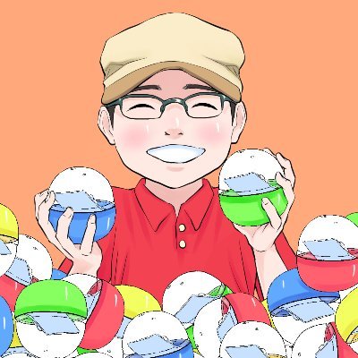 ガチャポンおまつ カプセルトイ評論家 ブロガー ターリンインターナショナル Tarlin Capsule から 昭和世代の ガチャガチャらしさが表現されたリストウォッチ型シークレットケースが登場 何に使うか 正直迷う この感じがたまらないですwww