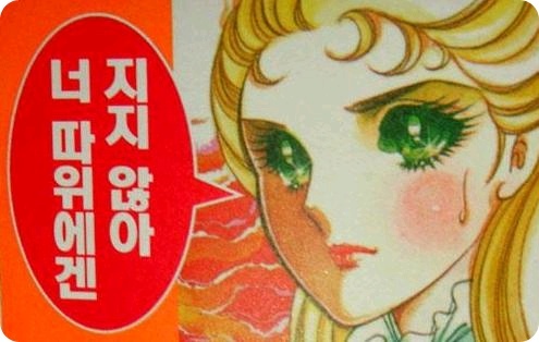 22orkr's profile picture. 서울원격평생교육원