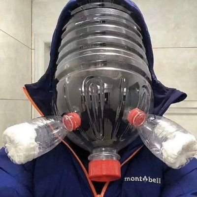 مجنون
