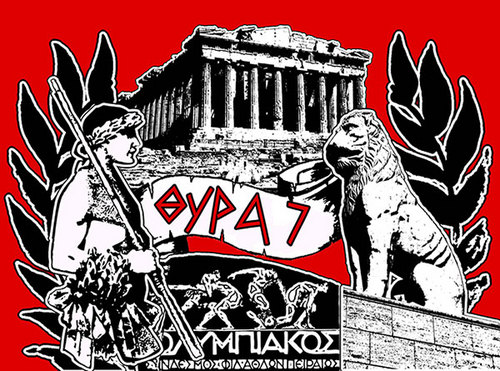 Since 2000 only for Olympiakos and Gate 7