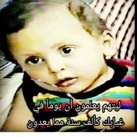 ام محمد الناجم (@n3n3a3ss) 's Twitter Profile