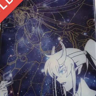 こんにちは！ないとめあです！「光導」こそ私の全て。コアの光主の皆さん、よろしくお願いしますね！他にもゲームの呟きします/一応他に使ってるのは「CoZ12」「造兵」「無魔」「ノヴァ」「魔戒」「ゴースト」「遊精」「甲竜」「楽族」です。/「想獣」追加しました。