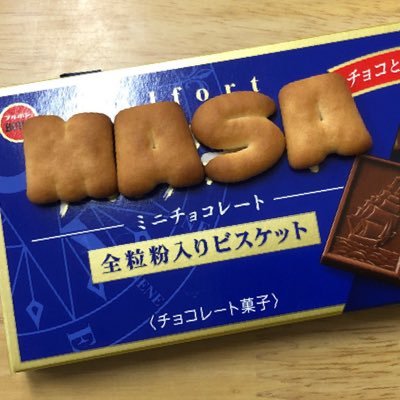 MaSa_081906's profile picture. ⚾︎#1 → 2AE → ？？？