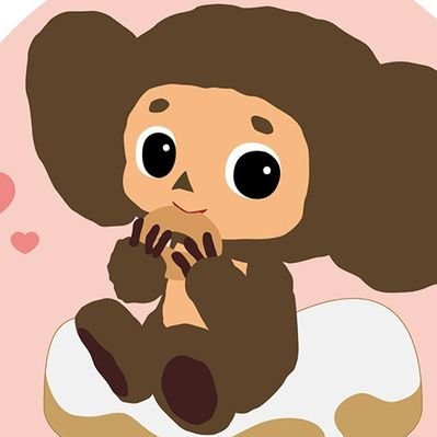 みーたん様 しろたん ダイカットふせん 4柄セット 《しろたん/らっこいぬ