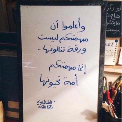 Raghads_211's profile picture. طبيبة امتياز

كُن محسنًا حتى وإن لم تلقى إحسانًا🌿