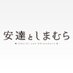 TVアニメ『安達としまむら』公式 (@adashima_staff) Twitter profile photo TVアニメ『安達としまむら』公式 (@adashima_staff) Twitter profile photo