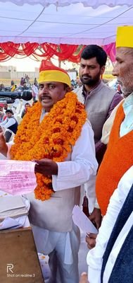 pmsp_bind's profile picture. pragatisheel manav Samaj party