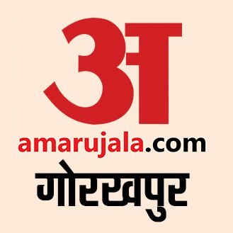 Amar Ujala was launched on 18th of April 1948 from Agra, as a 4 page newspaper with a circulation of 2576 copies with an objective of promoting social awakening