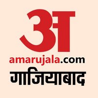 Amar Ujala Ghaziabad (@au_gzbnews) 's Twitter Profile
