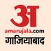 Amar Ujala Ghaziabad (@au_gzbnews) Twitter profile photo Amar Ujala Ghaziabad (@au_gzbnews) Twitter profile photo