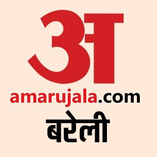 Amar Ujala was launched on 18th of April 1948 from Agra, as a 4 page newspaper with a circulation of 2576 copies with an objective of promoting social awakening