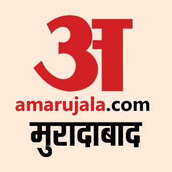 Amar Ujala was launched on 18th of April 1948 from Agra, as a 4 page newspaper with a circulation of 2576 copies with an objective of promoting social awakening