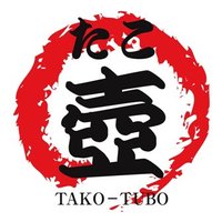 たこ焼き専門店 たこ壺 (@takotubo_x) 's Twitter Profile Photo たこ焼き専門店 たこ壺 (@takotubo_x) 's Twitter Profile Photo