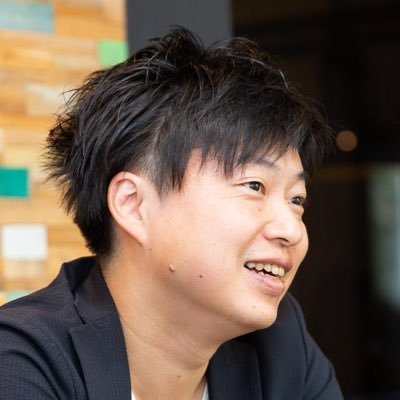 CoDMON(コドモン)という、保育/教育業界向けクラウドサービスを運営。子どもを取り巻く環境をテクノロジーの力でよりよいものにしていきます。
twitter は初心者です。