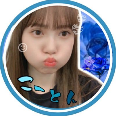 こーとん ログインしました そういえば今日かとしのトレしてくれた人普通にイケメンだったんだが 日向坂のオタって結構イケメンとか可愛い子多いいのは気のせい だから彼女いたのか
