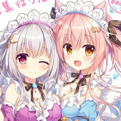 りいるぅ様♡ありがとうございます♡ やっぱ可愛すぎるよね？笑笑 ーーーーーーーーーーーーーーーー