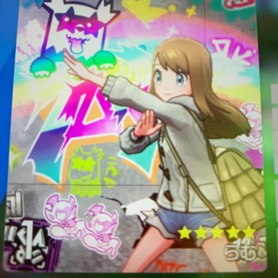 らむ ポケモン垢 ポケモン剣盾 ポケモン交換 かえんだま 出 かえんだま1個 在庫個 求 ウルボ本体orミント2個or特性カプセル2個 ミントは いじっぱり ひかえめ ようき おくびょう かえんだまは1 2体目の交換に出します 複数交換可能です