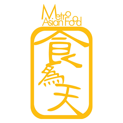 《食為天》是紐約第一本中文飲食消閒雜誌,致力為華人社區推動現代、時尚和優質的生活文化。《食為天》於2006 年10月創刊。