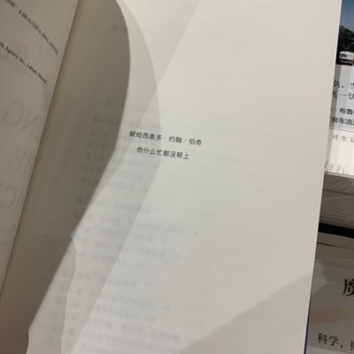 Miachen0258's profile picture. 肉肉女生，颜控。私信请自发 长相图、尺寸和简单的介绍。没有门槛，不想加微信。本人现实中挺正经的，玩推也只为消遣娱乐，随缘回复。