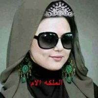 الملكه الام (@wmm7zzbbdpxgxln) 's Twitter Profile Photo الملكه الام (@wmm7zzbbdpxgxln) 's Twitter Profile Photo