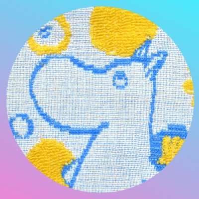 MONO_0526's profile picture. 美味しいものを食べたい。 本は積むし写真もたくさん撮る。大学院で生命科学の研究中。最近は解析質量分析に沼りかけてる。 instagram: mti_shota