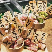 野菜巻き串てっぺん (@yutenzi_teppen) Twitter profile photo