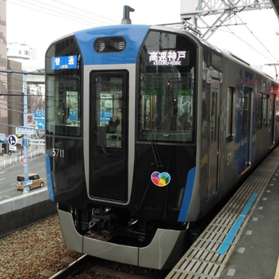 大阪の鉄道マニア(ブログ📝の管理人) (@OTM_HS_JS5701F) / X