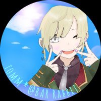 tomm*@BAR Rabbit (@tomm61729591) 's Twitter Profile