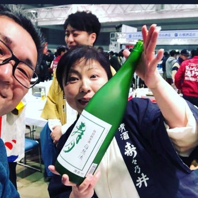 福島県岩瀬郡天栄村の日本酒の醸造元です。裏山から湧き出る清水での仕込み。伝統を大切にした仕込みを行っております。告知と嫁の雑感で更新していきます。