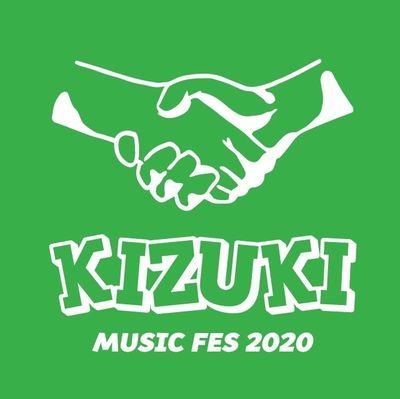 北海道帯広市にて新たに誕生した音楽フェス『KIZUKI music fes』の公式アカウントです。 最新情報を一早くお届けします。 【ハッシュタグ #KIZUKIfes #キズキフェス】