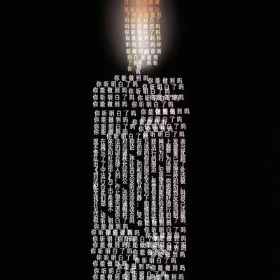 windwind99's profile picture. Tim Li在美执业律师